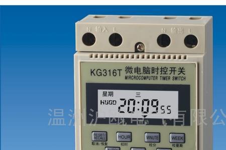 温州微时kj316t时控开关怎么调