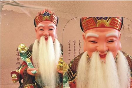 四川人叫大伯公是什么亲戚