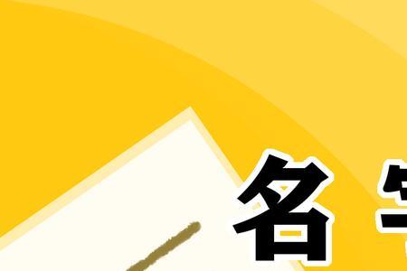 带桃字的高级网名