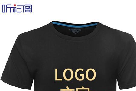为什么打印出来字体被黑色覆盖