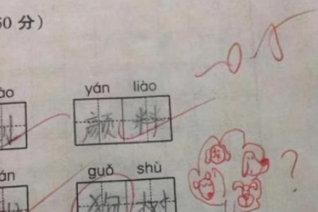 用不但不反而造句