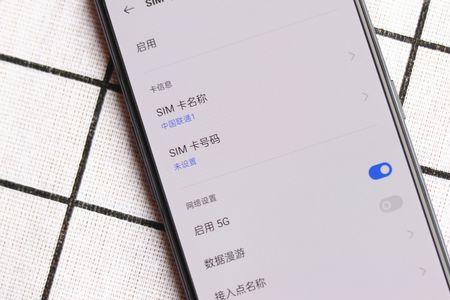 真我手机怎么在下拉列表截屏
