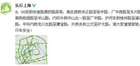 桂林路属于内环吗