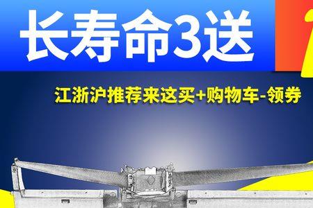 630k和615kii哪个好