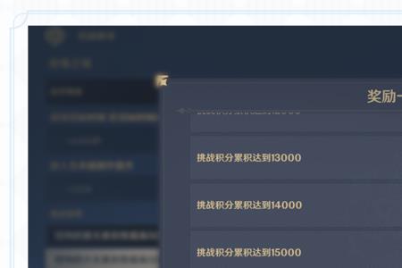 仙速瓶可以去别人世界买吗