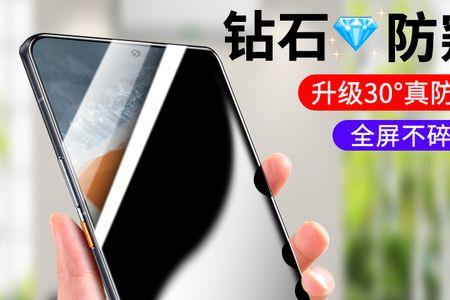 vivoiqoo9怎么开空调