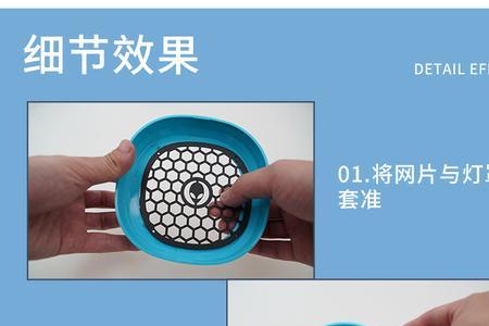 九号电动车感应大灯失灵
