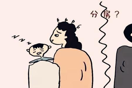 夫妻间的矛盾诗