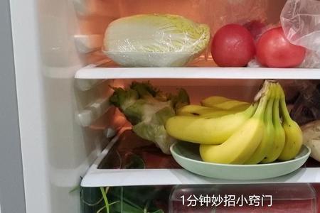 紫菜苔能不能撕皮后放冰箱保存