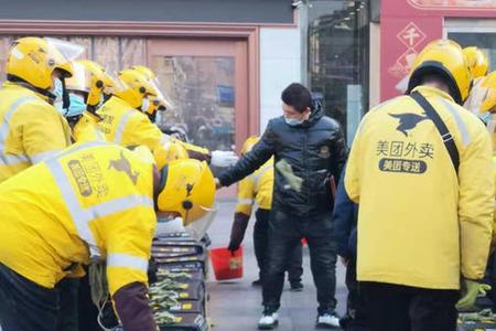 做外卖骑手有什么条件