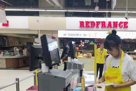 超市如何拉顾客进群