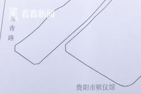 山西房产证办理流程