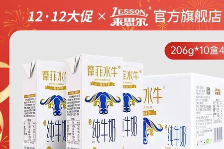 思尔纯牛奶质量怎么样