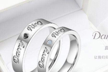 dr的求婚戒指可以换成对戒么