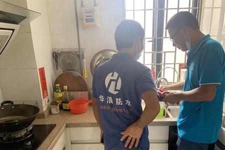 小贝漏水靠谱吗