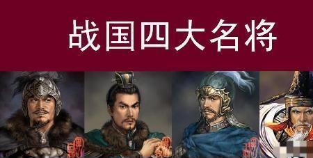 良将李牧的备匈奴的备意思