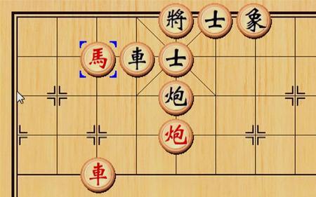 象棋排兵布阵有哪些