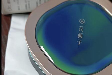 花西子气垫c25和b25的区别