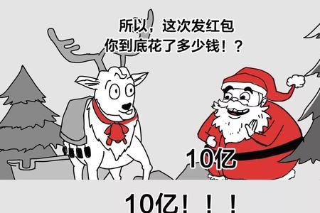 玩人与玩心的区别