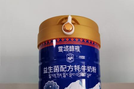 牦牛奶奶粉味道很淡吗