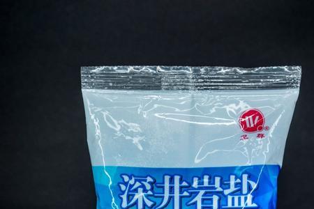 河南宇盐质量怎么样