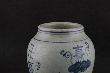 明代喜字小罐真品的特征