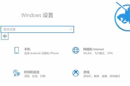 系统参数更新什么意思