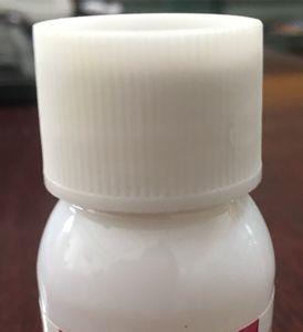 虱螨脲虫螨腈白菜上安全期是