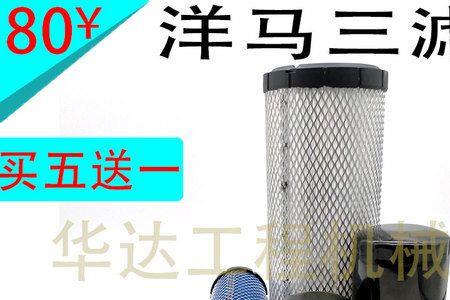 洋马92发动机烧机油怎么回事