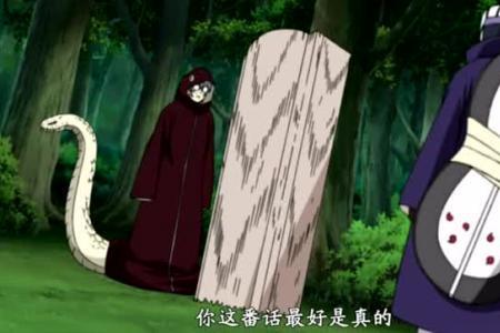 火影兜召唤的第六具棺材是谁