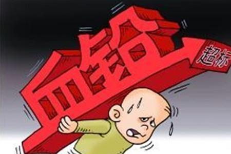 铅放水里有毒吗
