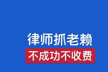 追加被执行人一次可以追加几人