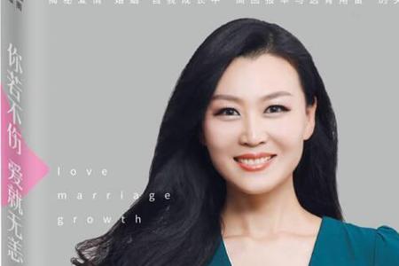 真爱秘笈原唱完整版