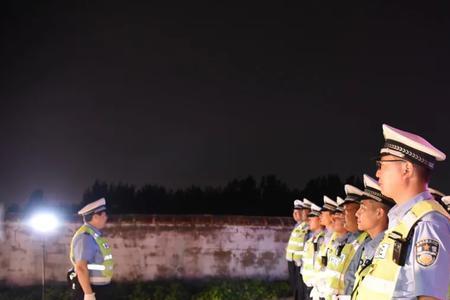 异地用警由谁来指挥