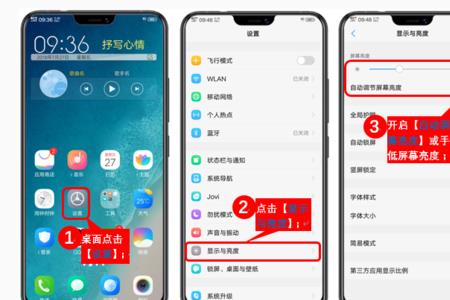 vivo手机怎么找不到抖音双开