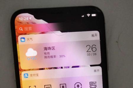 applecare+换屏幕要多久