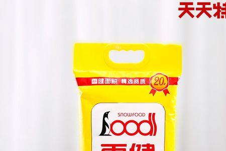 雪健全麦营养粉怎么煮粥