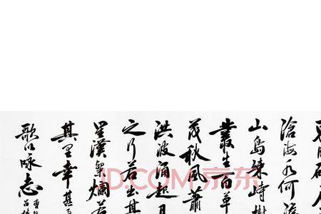 曹操齐桓公诗词