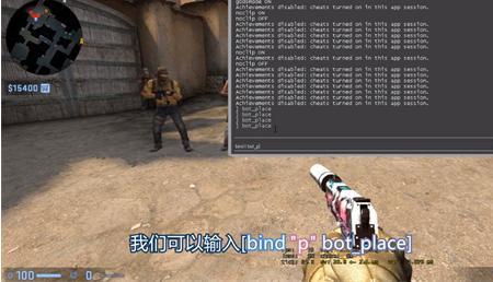 csgo每次进游戏都要重新输代码
