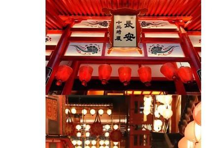 天阙沉沉夜未央全诗解析