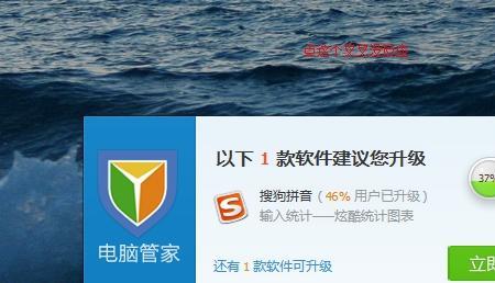 为什么电脑有些页面叉不掉