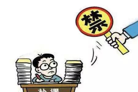 校园的乱象是谁的责任