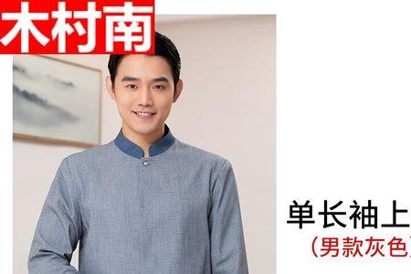 mqh什么单位