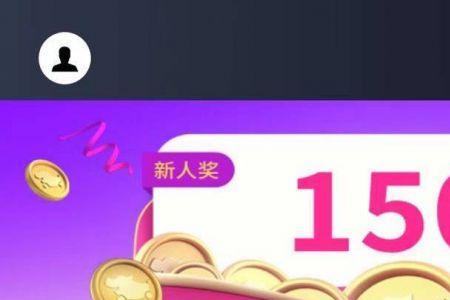 用滴滴叫车能叫到花小猪吗
