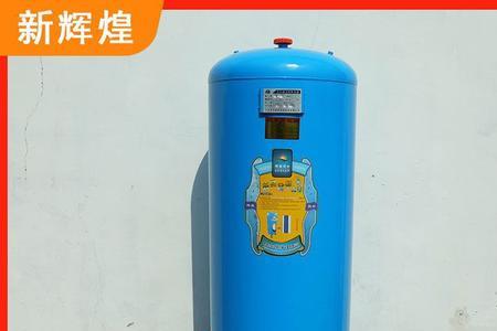 家用压力罐用几个压力适合