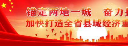 得罪千百人不负十四亿出处