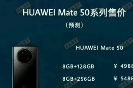 mate可以组成那些复合词
