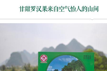 马蹄粉便宜和贵的区别