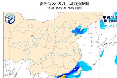 9级海况对应的风速