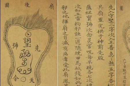 用穿披坐拔写例句